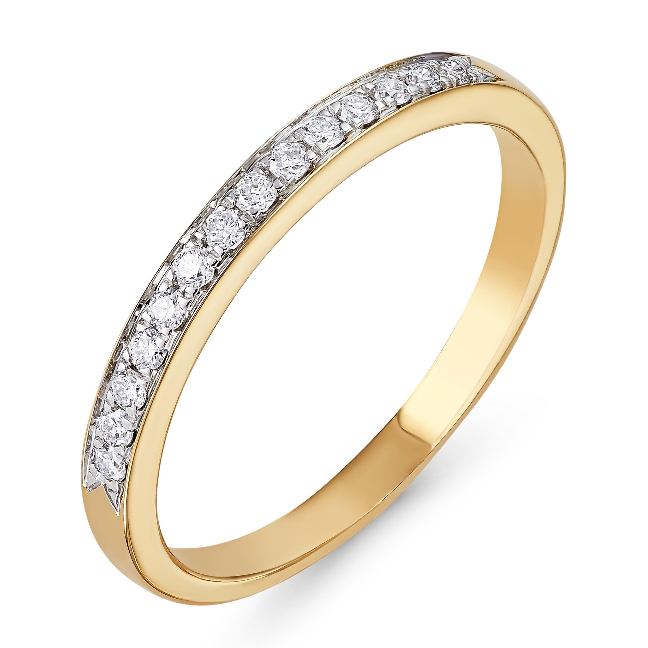 Beaverbrooks 18ct Yellow Gold Diamond 2mm Half Eternity Ring